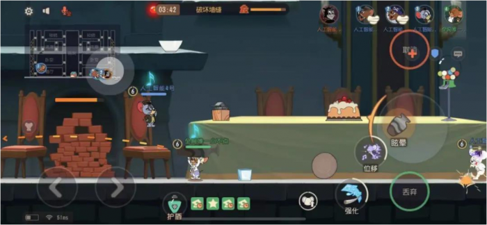 猫和老鼠音乐家杰瑞怎么玩3