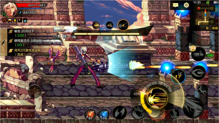 地下城与勇士手游枪炮师技能怎么加点1