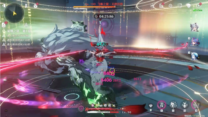 鸣潮怎么打通逆境深塔1