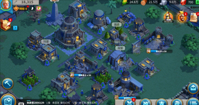 万国觉醒什么紫将适合攻城3