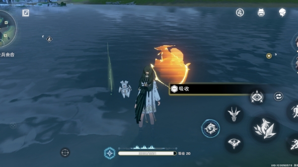 鸣潮云芝怎么快速采集1