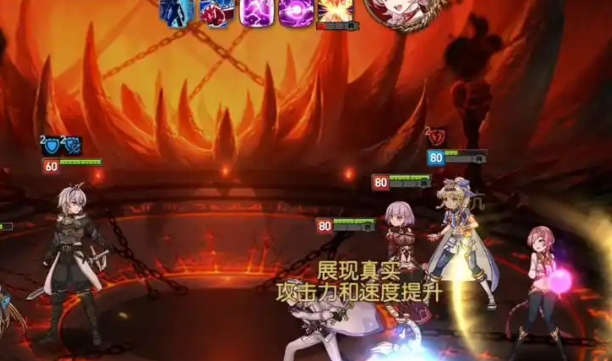 第七史诗怎么给宠物刷技能2