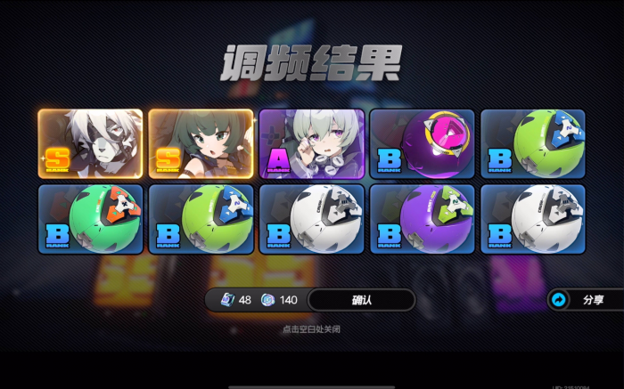 绝区零哪些角色值得抽取1