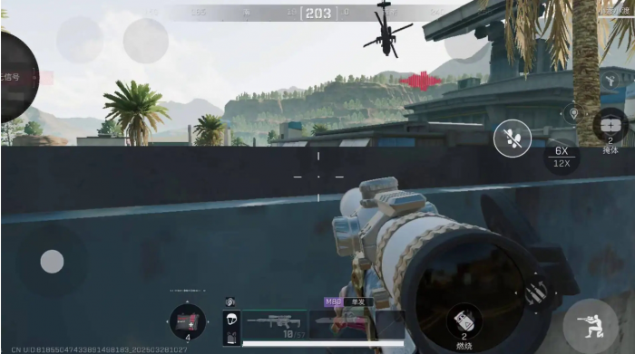 三角洲行动巴克什怎么打直升机1