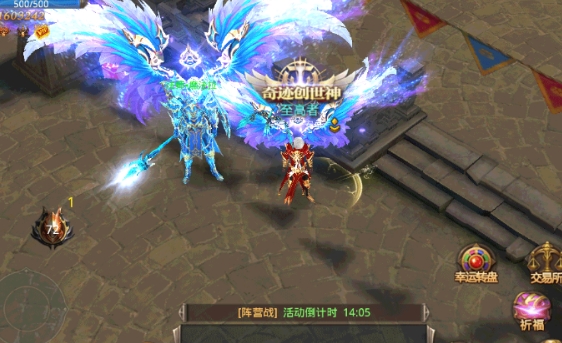 全民奇迹韧性是什么意思1