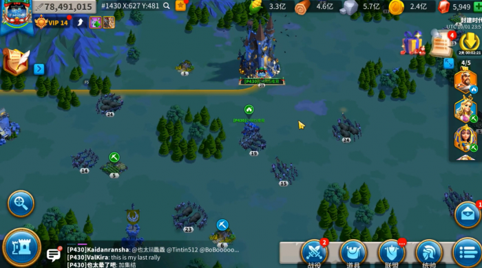 万国觉醒什么文明适合曹操2