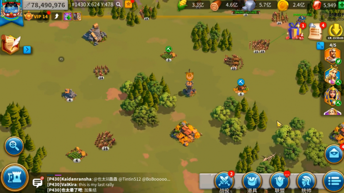 万国觉醒什么文明适合曹操3