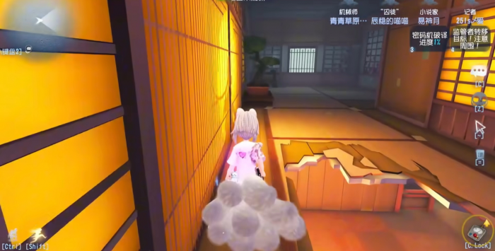 第五人格怎么玩机械师1