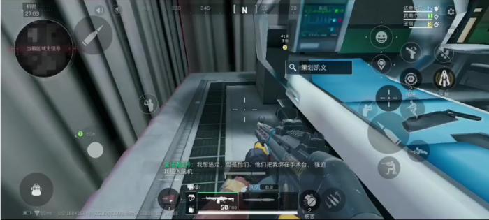 三角洲行动巴克什钥匙怎么选择3