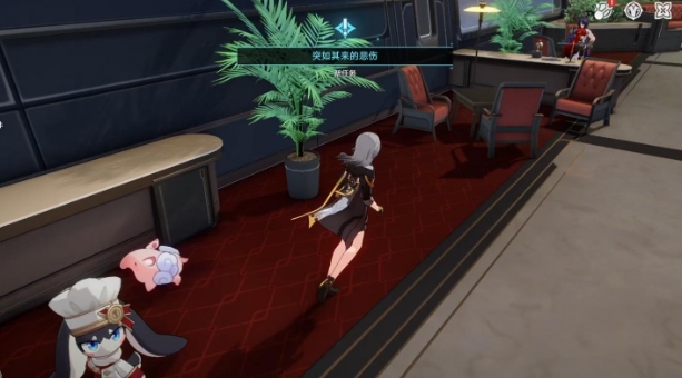 崩坏星穹铁道五星光锥怎么拿2