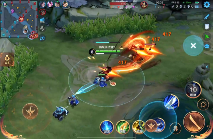 王者荣耀橘右京怎么玩厉害2