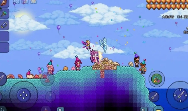 泰拉瑞亚派对女孩有什么用1