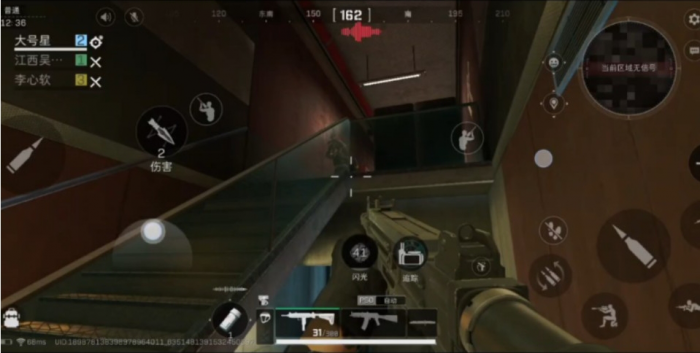 三角洲行动雷斯怎么打2