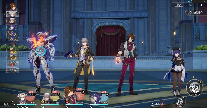 崩坏星穹铁道同谐主怎么培养2