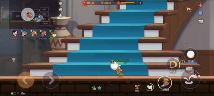 猫和老鼠怎么逃离猫的追捕1