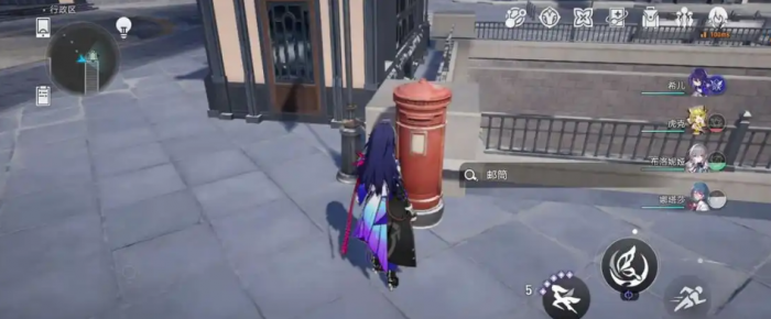 星穹铁道星琼怎么获取3