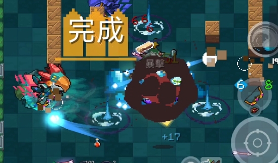 元气骑士圣诞树人怎么打3