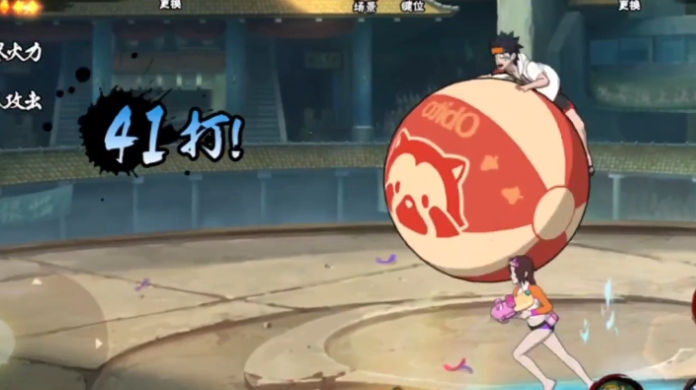 火影忍者手游漂泊野原琳怎么入手1