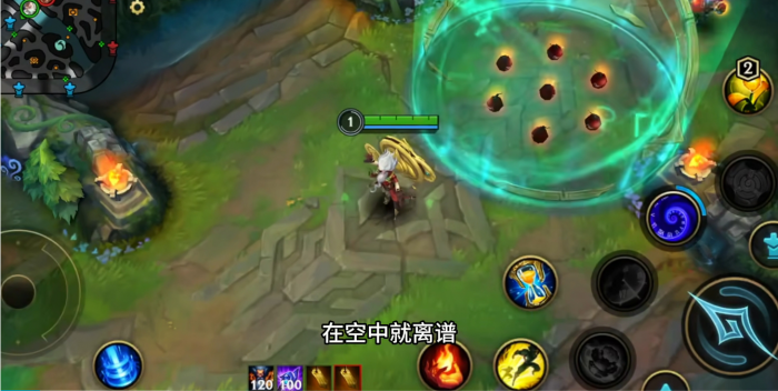 英雄联盟手游基兰怎么玩2