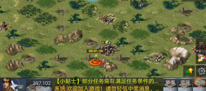 二战风云刚开服怎么玩1