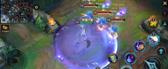 英雄联盟手游莉莉娅什么技能1