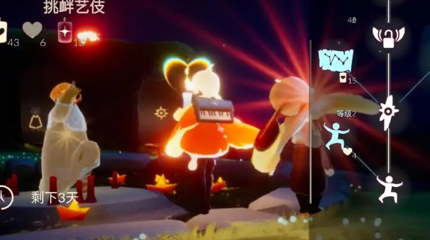 光遇挑衅艺妓怎么收集2