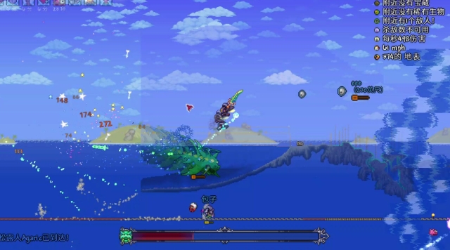 泰拉瑞亚法师怎么打猪龙鱼公爵2