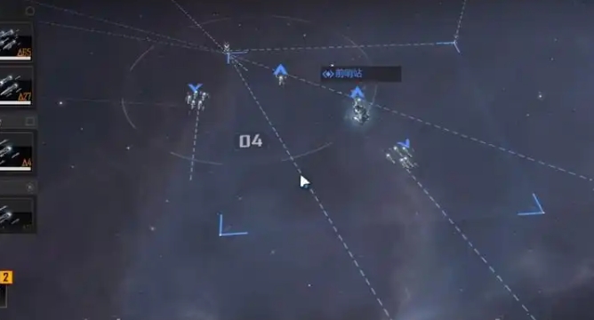 无尽的拉格朗日怎么打采矿站1