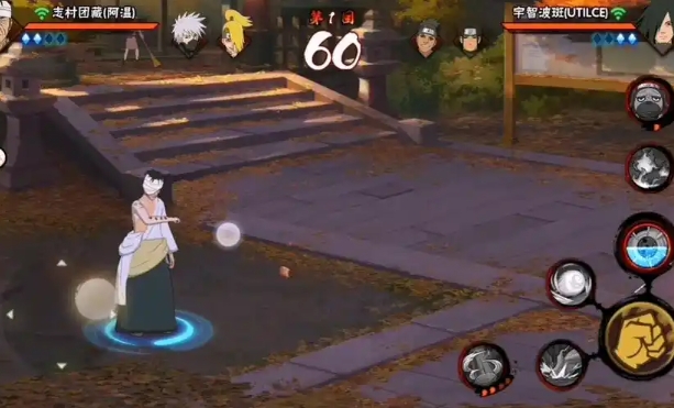 火影忍者手游志村团藏怎么入手1