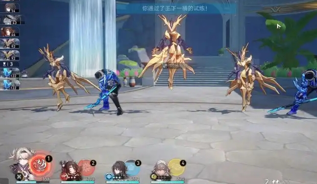 崩坏星穹铁道流萤怎么玩3