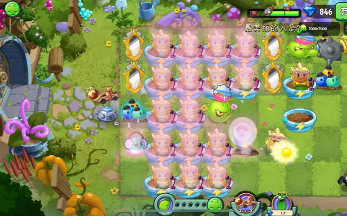 植物大战僵尸2童话森林第二章困难怎么打1