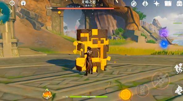 原神钟离技能有哪些1