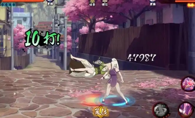 火影忍者手游女团井野怎么入手3