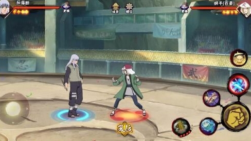 火影忍者手游加藤断怎么入手1