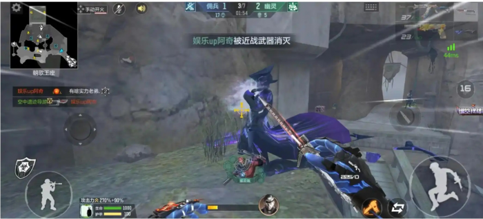 cf手游朝歌遗迹人类怎么玩3