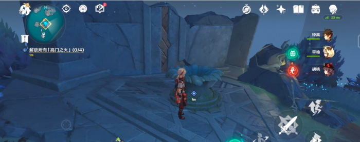 原神渊下宫装置怎么用1