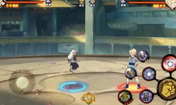 火影忍者手游忍战大野木怎么入手1