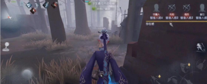 第五人格宿伞之魂怎么牵制3