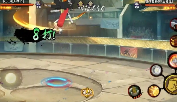 火影忍者手游七尾枫怎么入手2