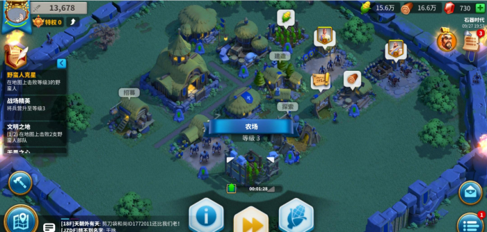 万国觉醒怎么养成采集资源的小号2