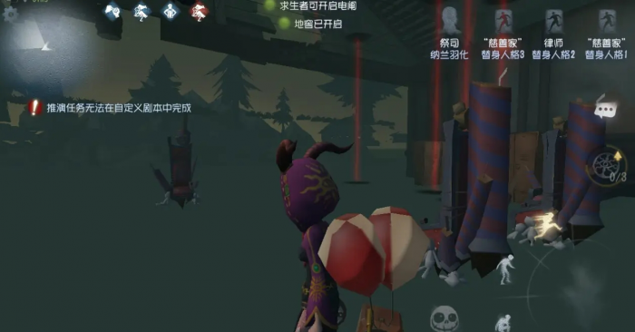 第五人格求生者湖景村怎么玩1