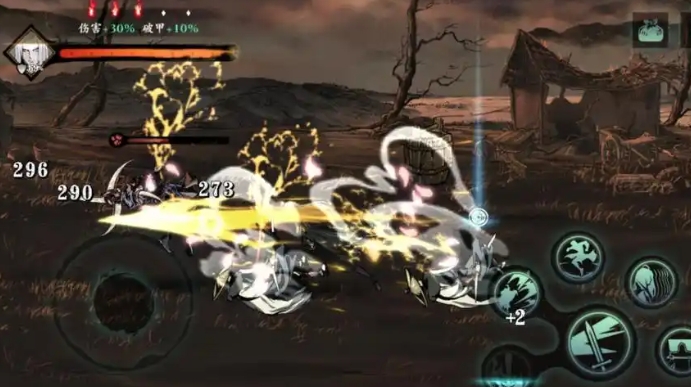 影之刃3降魔铃铛在哪里2