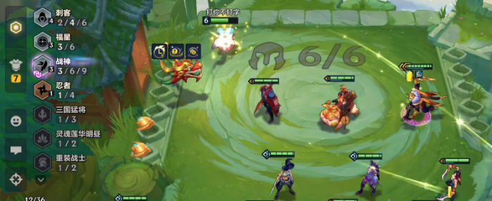 金铲铲之战福星派克主C怎么玩2