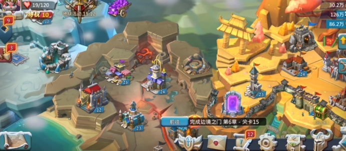 王国纪元紫水晶怎么获得2