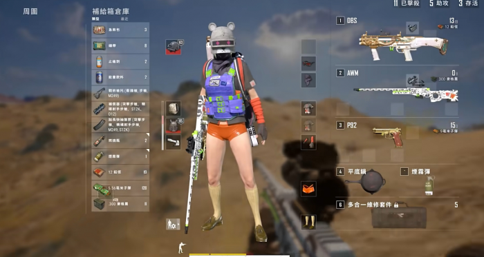 绝地求生哪里可以得大狙1