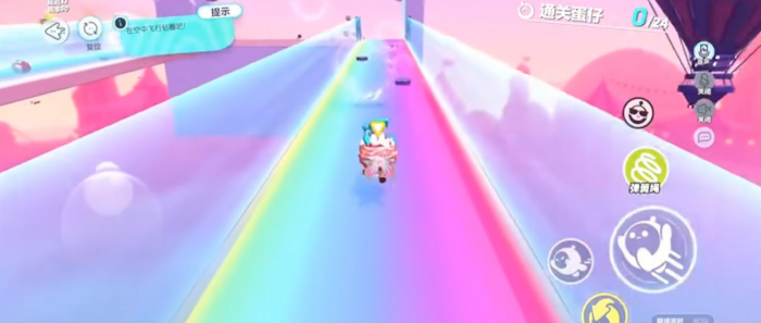 蛋仔派对有什么技巧方法1