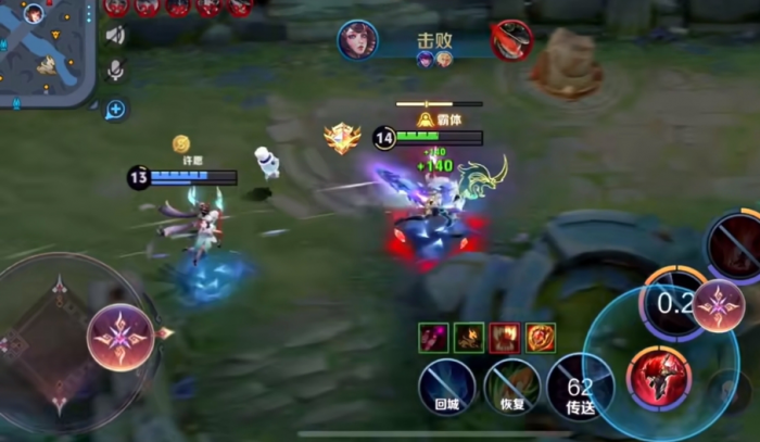 王者荣耀传送李信怎么玩2