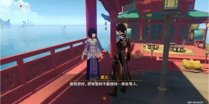 原神珠钿舫怎么上顶1