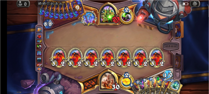 炉石传说新手用什么卡组上分1