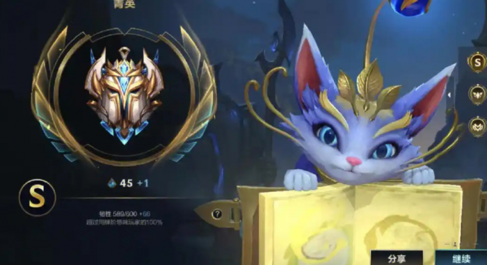 英雄联盟手游玩猫咪怎样胜率高1